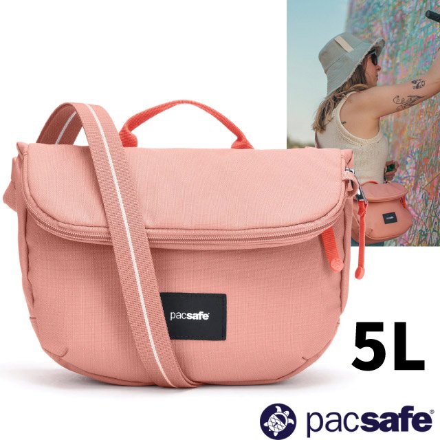 【Pacsafe】Go Anti Theft Saddle Crossbody 防盜斜背包5L/35140340 玫瑰粉✿30E010